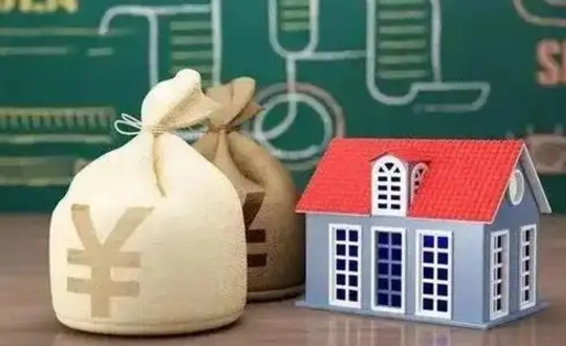 大悟公积金几个月不交会怎么样（公积金几个月没交）